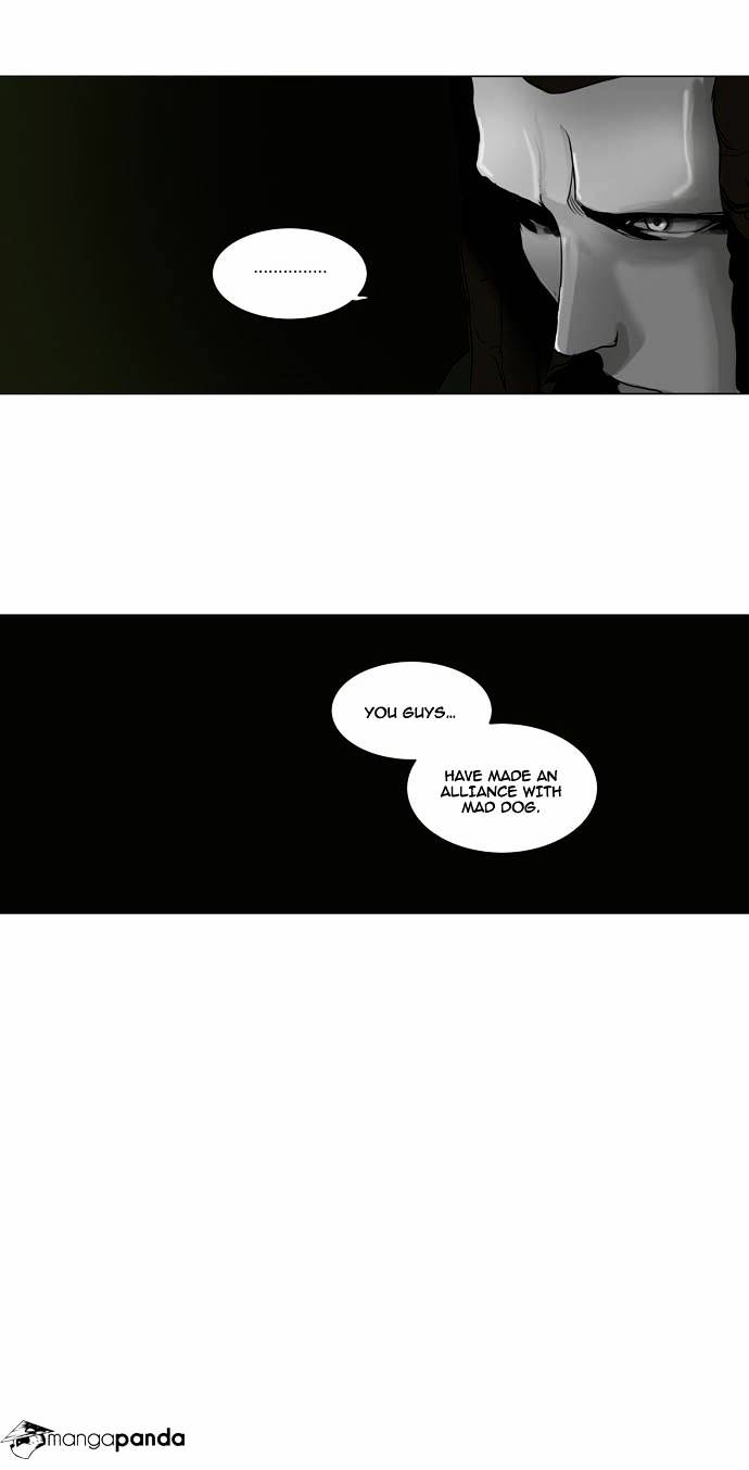 Tower of God, Chapter 162 image 29